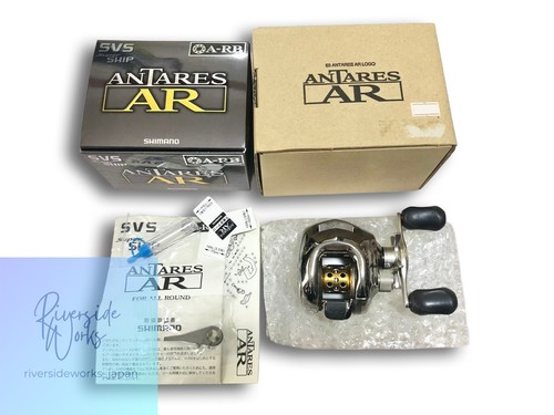 Shimano antares right hand - shimano, ar