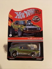 Hot Wheels RLC 71 AMC Javelin