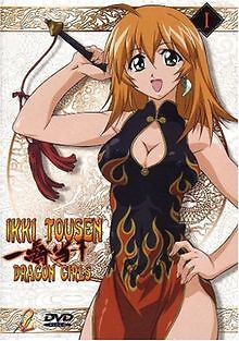Ikki tousen dragon girls - tousen:,