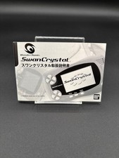 Wonder Swan Crystal Anleitung