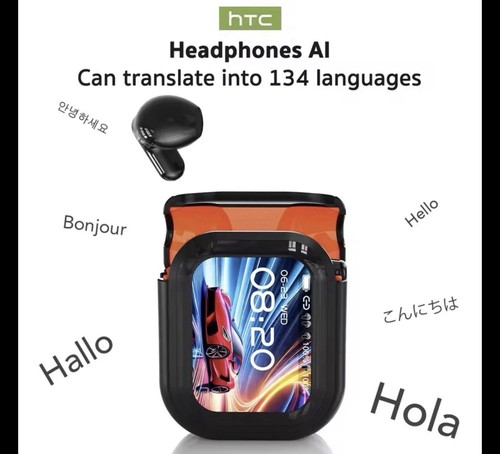 Htc ne20 bluetooth 0 - htc, 6.0