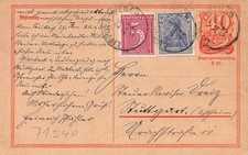 712382) DR Infla GS mit ZUF