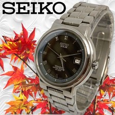 SEIKO Solar Titanium Watch