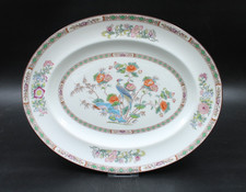 Wedgwood england kutani - wedgwood,