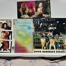 Japanische Musik Single Mini