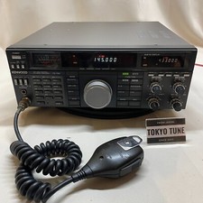 Kenwood TS-790S 50W