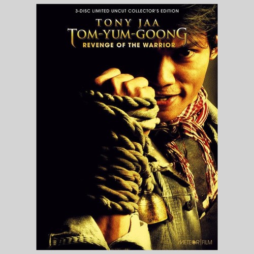 Revenge the warrior - of,