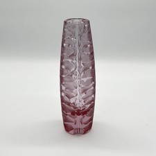 Vintage Czech Design Glas Vase • Horacek Vaclav • ZBS Bohemia • 1970er • Rosa
