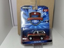 Greenlight 1:64 Chrom Red