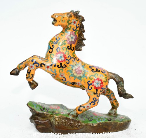 Alte cloisonne kupfer - 10.4",