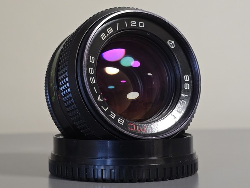 Vega 28b pentacon six - mc,
