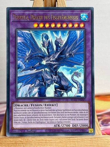 Trishula drache des - drache,