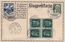 1912 BAYERN BAEC FLUGPOST MÜNCHEN GA-KARTE LP 1b SONDERSTEMPEL 19.10.1912
