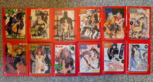 Tenjo tenge manga - band, 1-12