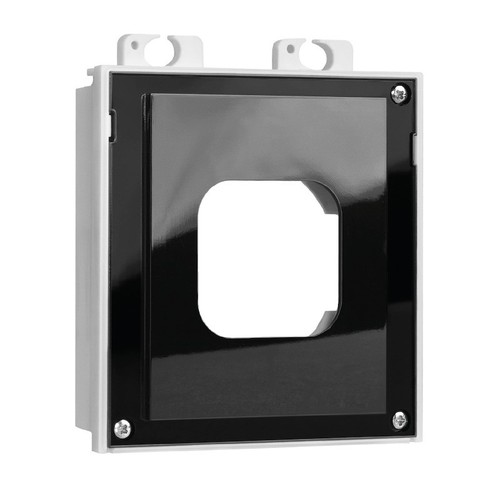 Ekey einbaumodul 204108 - ekey,