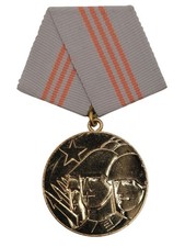 DDR NVA Orden Medaille der