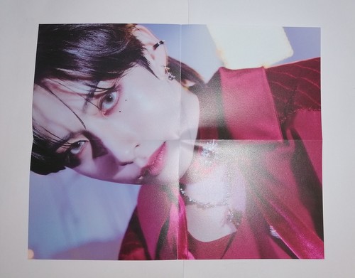 Oneus xion dear - ★,