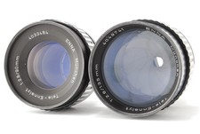 [N NEUWERTIG] Enna München