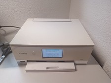 canon pixma ts8251 drucker