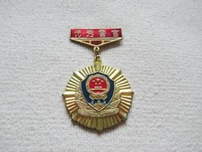 Orden CHINA POLIZEI OFFIZIERS