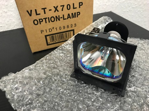 Beamer lampe vlt x70lp - beamer, 150
