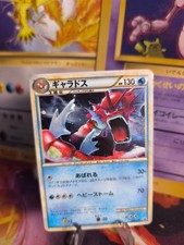 Pokemon Karte Card Holo