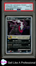 DARKRAI-HOLO 10TH POKEMON MOVIE POKEMON JAPANESE PROMO 2007 046 PSA 10