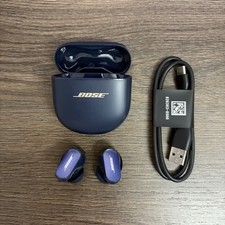 Bose QuietComfort Earbuds II Kabellos Noise Cancelling In-Ear Kopfhörer - Blau