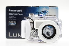 PANASONIC DMW-MCFX40