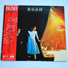 Rush Exit Stage Left Vinyl
