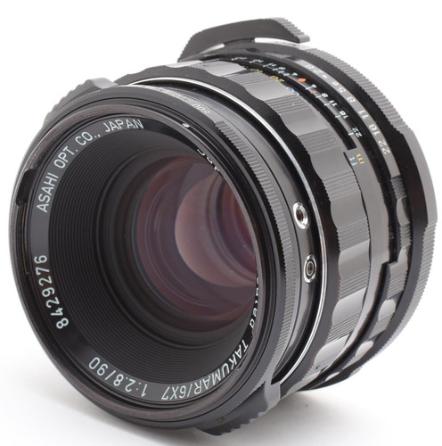 Near mint pentax smc takumar - "near,