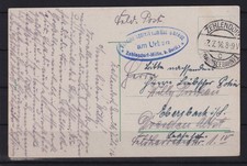 AM606) Aus Auflösung