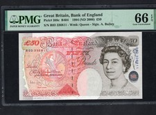 BANK OF ENGLAND £50 P-388C