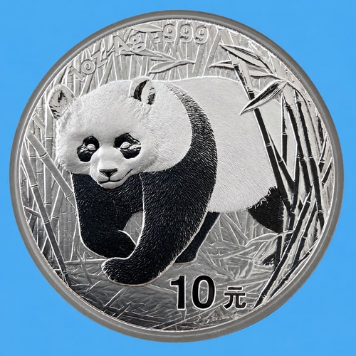 China panda 2002 999 - panda,