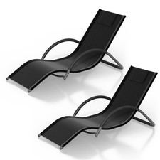 2-Teiliges Set Terrassenliege