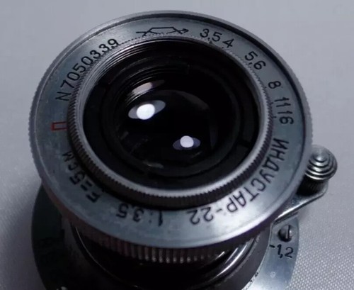 Industar kmz russian - industar-22,