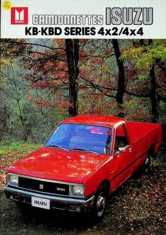 298810 isuzu pickup kbd - isuzu,