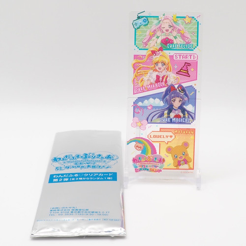 Wonderful precure the movie - precure,