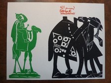 HAP GRIESHABER - Linolschnitt von 1971 "Sprechende Kamele" !