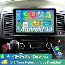 4G+64GB Android14 Carplay 8-Kern SWC DAB+ Für VW Multivan T5 2008-2015 Autoradio
