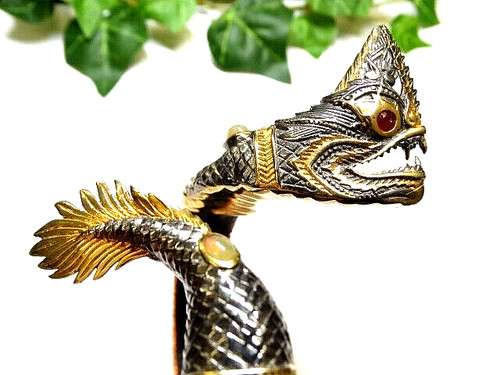 1481 silber 925 - 925, drache