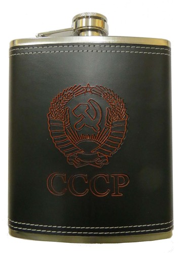 Taschenflasche flachmann - taschenflasche,