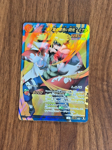 Naruto miracle battle carddass - naruto,