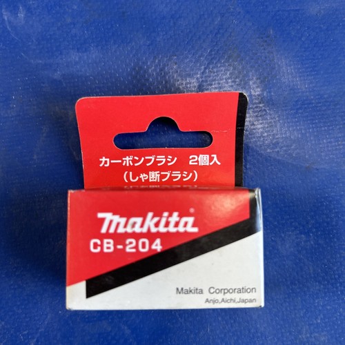 Original makita 191957 - makita, 191957-7