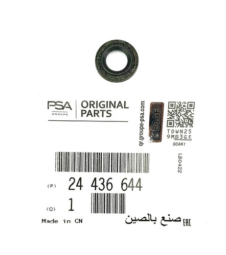Original opel dichtung - opel,