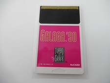 Galaga engine turbo - pc-engine,