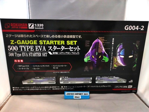 Rokuhan spur shorty g004 - rokuhan,