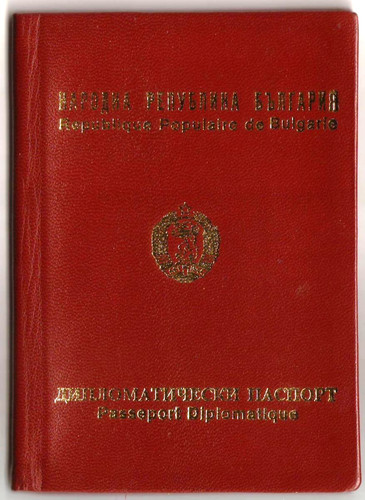 1991 diplomatenpass bulgarien - diplomatenpass,