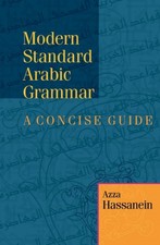 Modern Standard Arabic Grammar