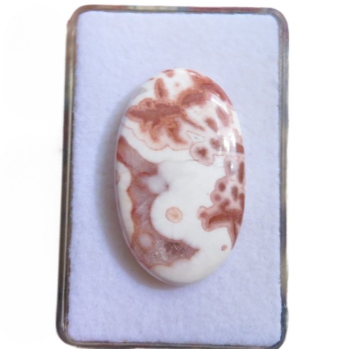 Rosita jaspis cabochon - rosita,